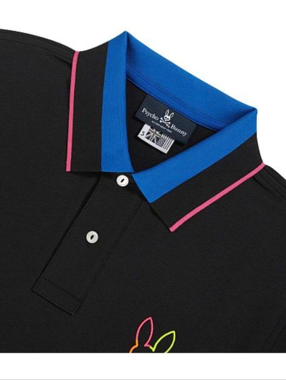 Psycho Bunny Mens 2 XL Black Neon Logo Polo Shirt Multi Color Embroidered Casual - Picture 2 of 12
